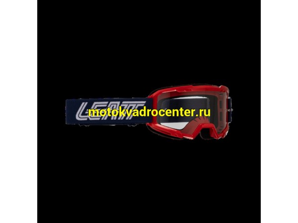 Купить  Очки мото Кросс Leatt Vizion 2.5s Royal Clear 90% (8025250540) (шт) (УТ-00028085 купить с доставкой по Москве и России, цена, технические характеристики, комплектация фото  - motoserp.ru