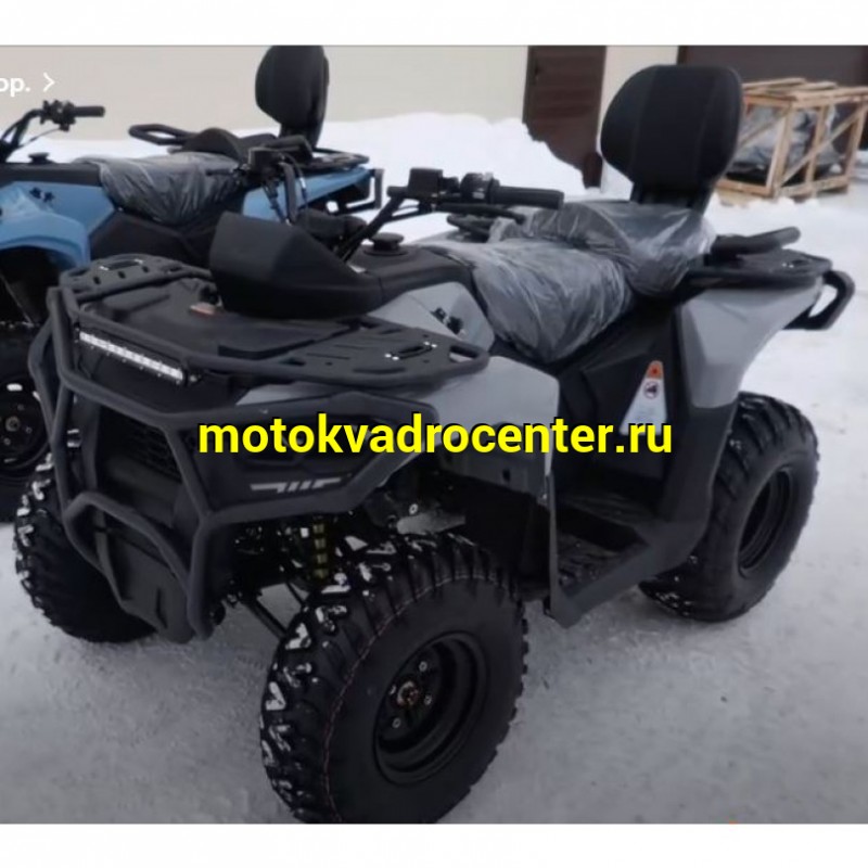 Купить  300cc Комплект запчастей для сборки Mikilon ATV HAMMER 8 300 TOURING кардан в стиле POLARIS Touring (шт) (MM  купить с доставкой по Москве и России, цена, технические характеристики, комплектация фото  - motoserp.ru