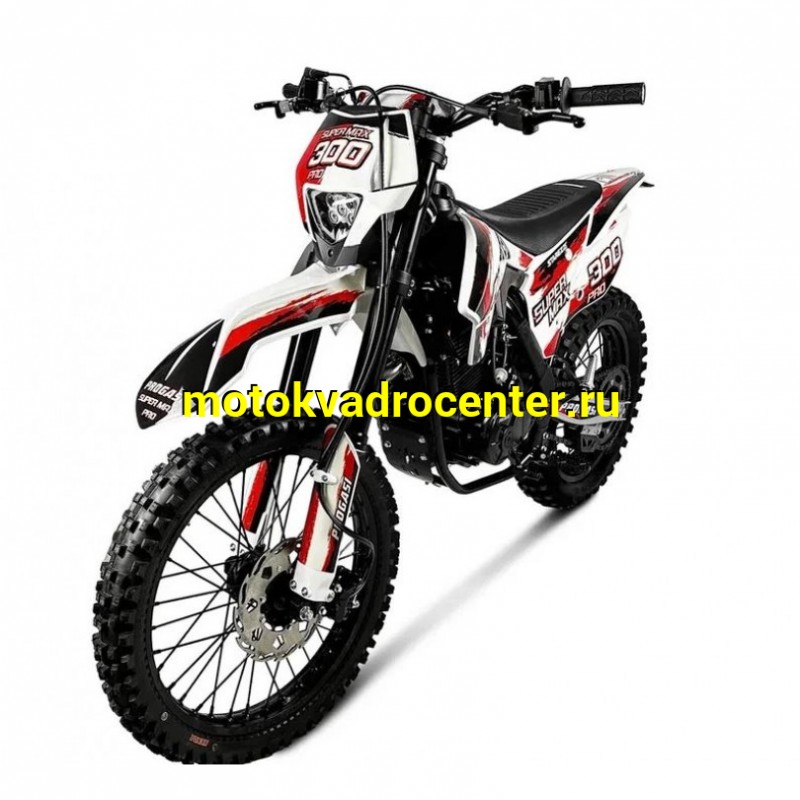 Купить  Мотоцикл Кросс/Эндуро Progasi SUPER MAX 300 PRO PR300 2026г. (ZS175FMN)  (шт) (ФОТО купить с доставкой по Москве и России, цена, технические характеристики, комплектация фото  - motoserp.ru