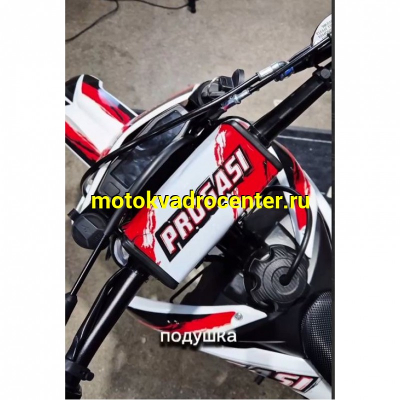 Купить  Мотоцикл Кросс/Эндуро Progasi SUPER MAX 300 PRO PR300 2026г. (ZS175FMN)  (шт) (ФОТО купить с доставкой по Москве и России, цена, технические характеристики, комплектация фото  - motoserp.ru
