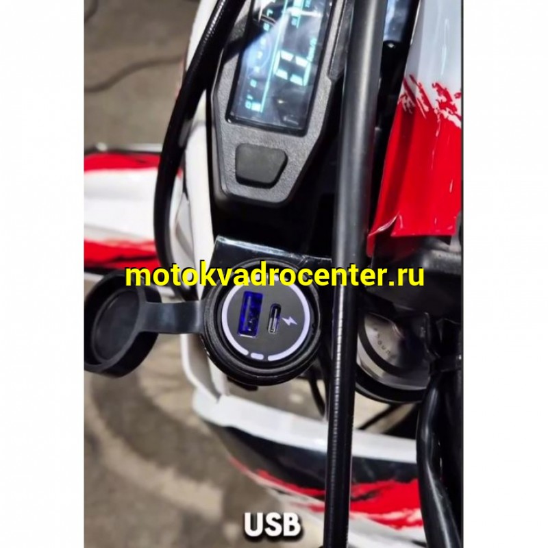Купить  Мотоцикл Кросс/Эндуро Progasi SUPER MAX 300 PRO PR300 2026г. (ZS175FMN)  (шт) (ФОТО купить с доставкой по Москве и России, цена, технические характеристики, комплектация фото  - motoserp.ru