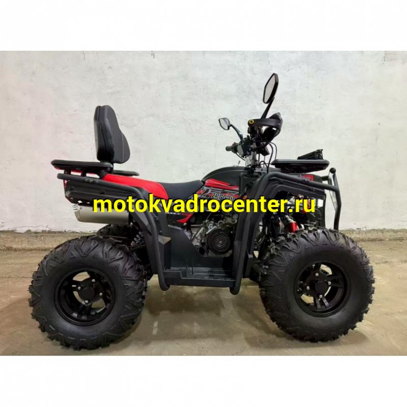 Купить  200cc Комплект запчастей для сборки ATV ZEROAIR 200cc Лебедка, 10/10", фарком, спинка, дуги пас, фара-балка, защита рук (шт) (ФОТО (Ram купить с доставкой по Москве и России, цена, технические характеристики, комплектация фото  - motoserp.ru
