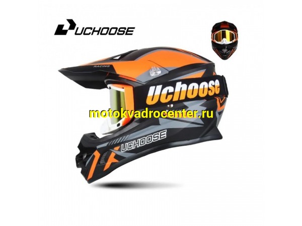 Купить  Шлем Кросс UCHOOSE (L) с очками в комплекте (шт) (O-N купить с доставкой по Москве и России, цена, технические характеристики, комплектация фото  - motoserp.ru