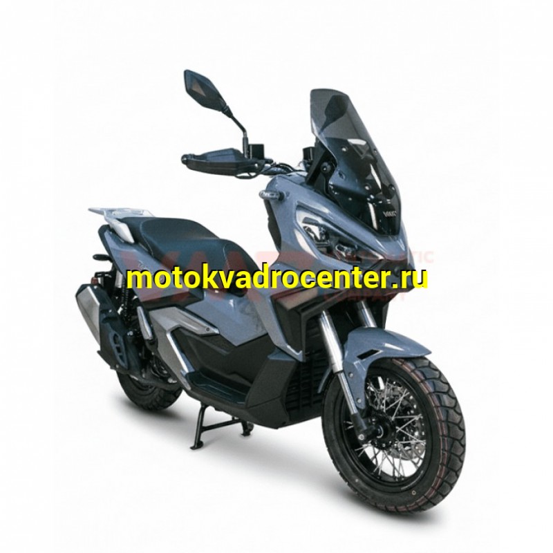 Купить  Скутер VMC DISCOVERY 50 + ТY50QT-77H 50cc (Дискавери 50+) 50cc; 4Т, Усиленная подвеска, спицован. колеса 14"/13", диск/д (шт) 01700 (Vento  купить с доставкой по Москве и России, цена, технические характеристики, комплектация фото  - motoserp.ru