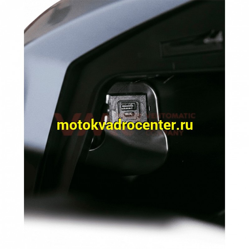 Купить  Скутер VMC DISCOVERY 50 + ТY50QT-77H 50cc (Дискавери 50+) 50cc; 4Т, Усиленная подвеска, спицован. колеса 14"/13", диск/д (шт) 01700 (Vento  купить с доставкой по Москве и России, цена, технические характеристики, комплектация фото  - motoserp.ru