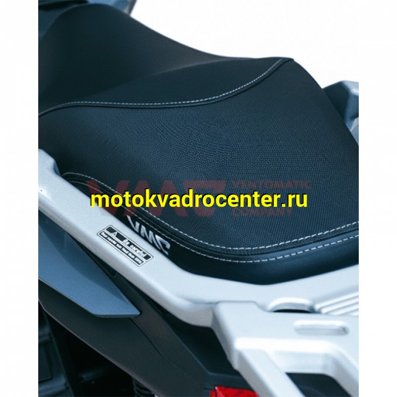 Купить  Скутер VMC DISCOVERY 50 + ТY50QT-77H 50cc (Дискавери 50+) 50cc; 4Т, Усиленная подвеска, спицован. колеса 14"/13", диск/д (шт) 01700 (Vento  купить с доставкой по Москве и России, цена, технические характеристики, комплектация фото  - motoserp.ru