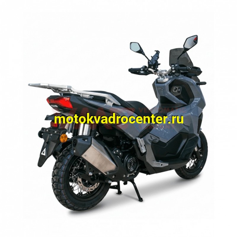 Купить  Скутер VMC DISCOVERY 50 + ТY50QT-77H 50cc (Дискавери 50+) 50cc; 4Т, Усиленная подвеска, спицован. колеса 14"/13", диск/д (шт) 01700 (Vento  купить с доставкой по Москве и России, цена, технические характеристики, комплектация фото  - motoserp.ru