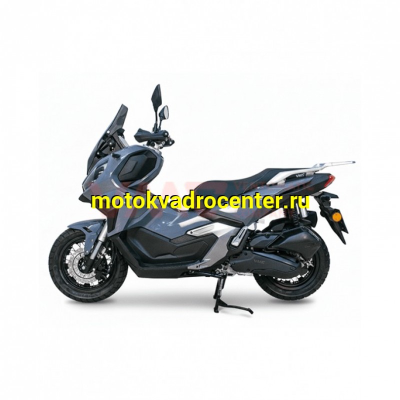 Купить  Скутер VMC DISCOVERY 50 + ТY50QT-77H 50cc (Дискавери 50+) 50cc; 4Т, Усиленная подвеска, спицован. колеса 14"/13", диск/д (шт) 01700 (Vento  купить с доставкой по Москве и России, цена, технические характеристики, комплектация фото  - motoserp.ru
