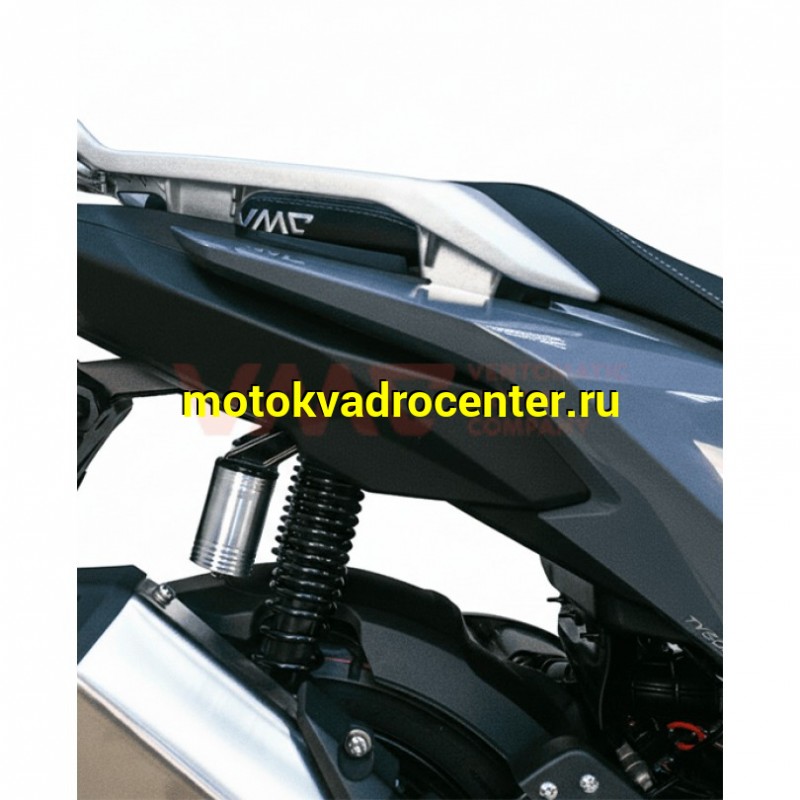 Купить  Скутер VMC DISCOVERY 50 + ТY50QT-77H 50cc (Дискавери 50+) 50cc; 4Т, Усиленная подвеска, спицован. колеса 14"/13", диск/д (шт) 01700 (Vento  купить с доставкой по Москве и России, цена, технические характеристики, комплектация фото  - motoserp.ru