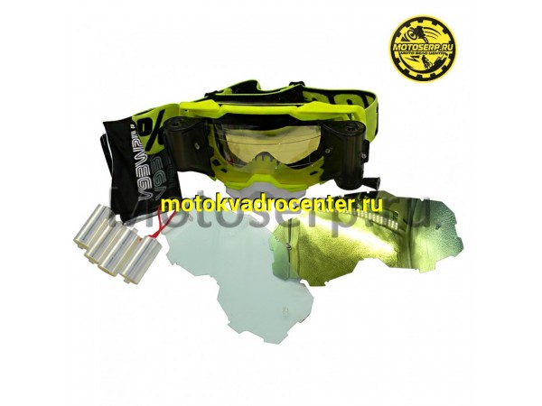Купить  Очки мото Кросс 100% MX ARMEGA Yellow с перемоткой (4 бабины в комплекте) (реплика) (шт) (Кокурин купить с доставкой по Москве и России, цена, технические характеристики, комплектация фото  - motoserp.ru