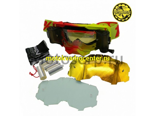 Купить  Очки мото Кросс 100% MX ARMEGA Yellow-Red с перемоткой (4 бабины в комплекте) (реплика) (шт) (Кокурин купить с доставкой по Москве и России, цена, технические характеристики, комплектация фото  - motoserp.ru