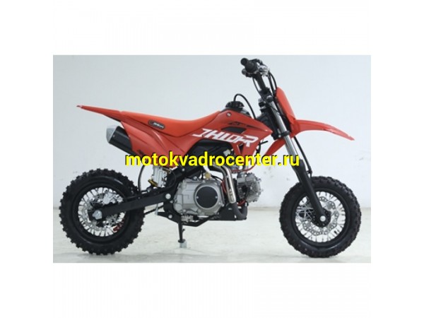 Купить  Питбайк JHL SK90 10/10 (шт) (ТехМаркет купить с доставкой по Москве и России, цена, технические характеристики, комплектация фото  - motoserp.ru
