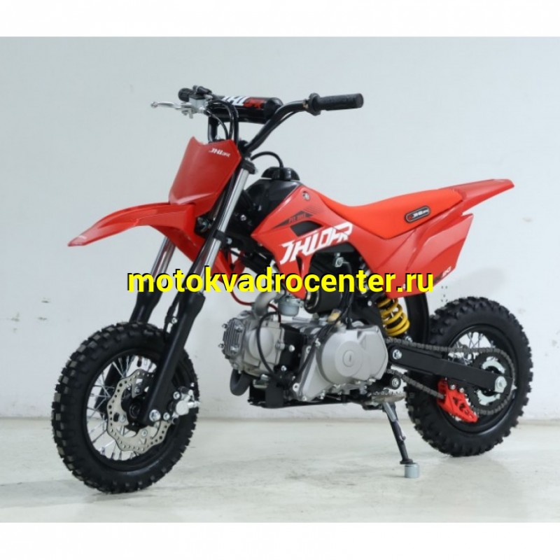 Купить  Питбайк JHLofr SK90 10/10 (шт) (ТехМаркет купить с доставкой по Москве и России, цена, технические характеристики, комплектация фото  - motoserp.ru