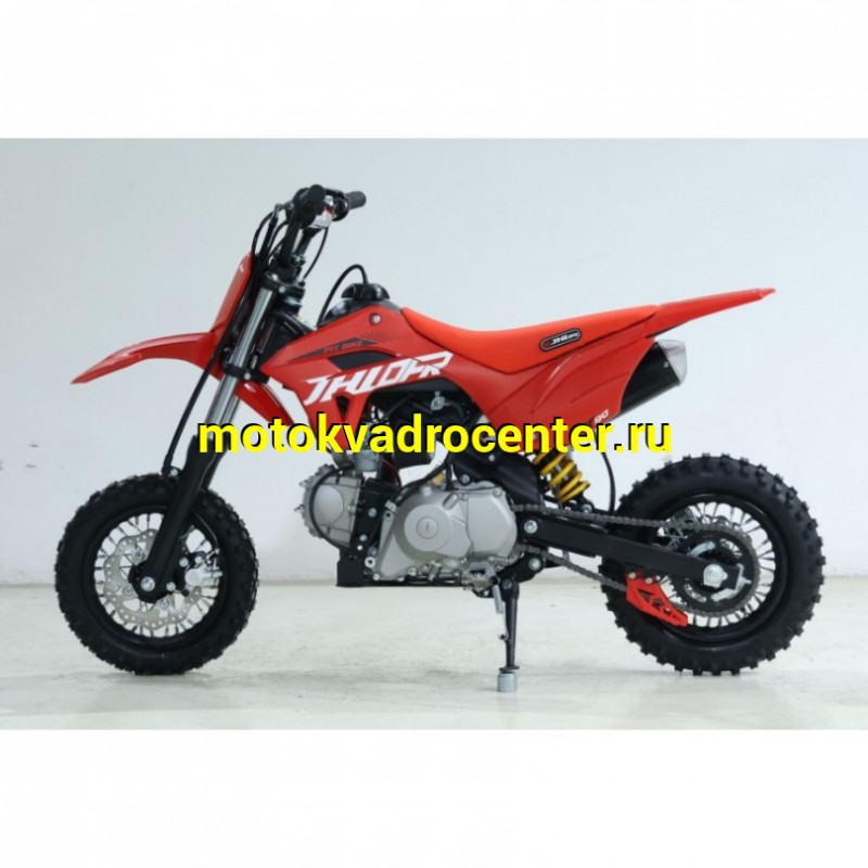 Купить  Питбайк JHLofr SK90 10/10 (шт) (ТехМаркет купить с доставкой по Москве и России, цена, технические характеристики, комплектация фото  - motoserp.ru