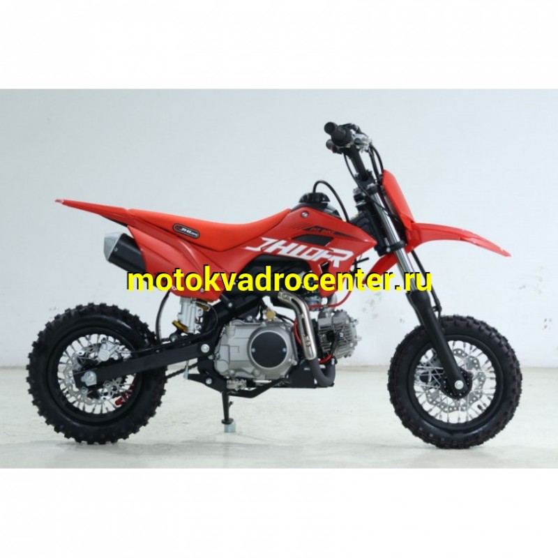 Купить  Питбайк JHLofr SK90 10/10 (шт) (ТехМаркет купить с доставкой по Москве и России, цена, технические характеристики, комплектация фото  - motoserp.ru