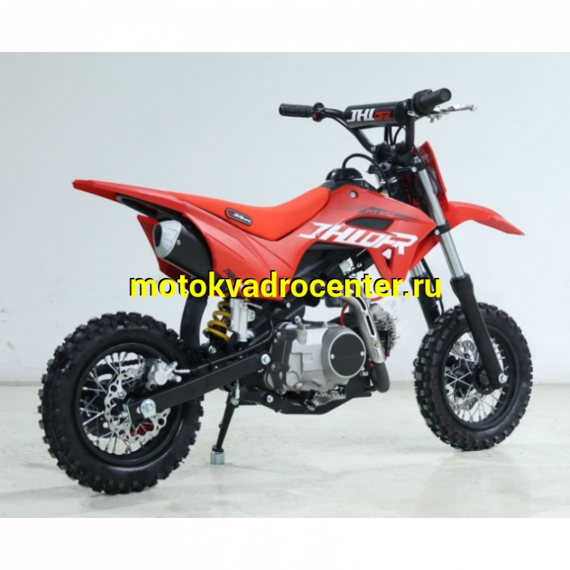 Купить  Питбайк JHLofr SK90 10/10 (шт) (ТехМаркет купить с доставкой по Москве и России, цена, технические характеристики, комплектация фото  - motoserp.ru