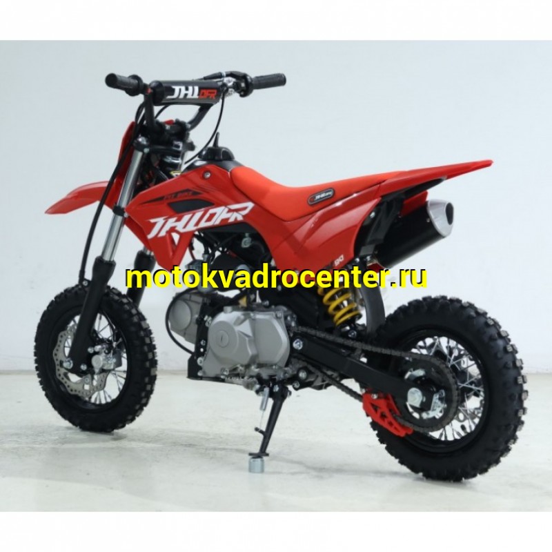 Купить  Питбайк JHLofr SK90 10/10 (шт) (ТехМаркет купить с доставкой по Москве и России, цена, технические характеристики, комплектация фото  - motoserp.ru
