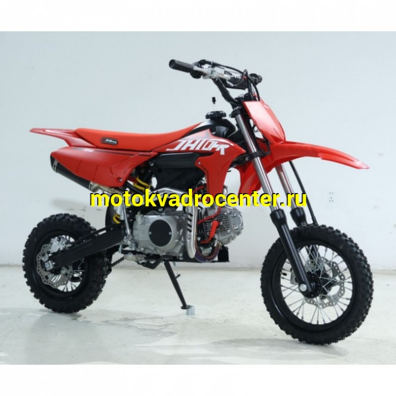 Купить  Питбайк JHLofr MK110 12/10" 110сс эл/кикстартер 2026г. (шт) (ТехМаркет купить с доставкой по Москве и России, цена, технические характеристики, комплектация фото  - motoserp.ru