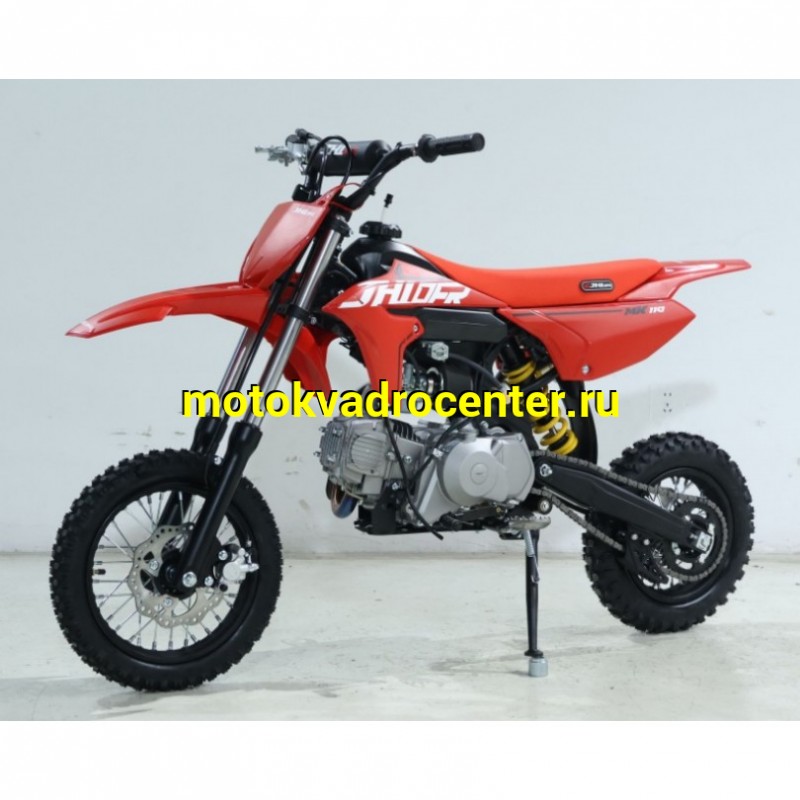 Купить  Питбайк JHLofr MK110 12/10" 110сс эл/кикстартер 2026г. (шт) (ТехМаркет купить с доставкой по Москве и России, цена, технические характеристики, комплектация фото  - motoserp.ru