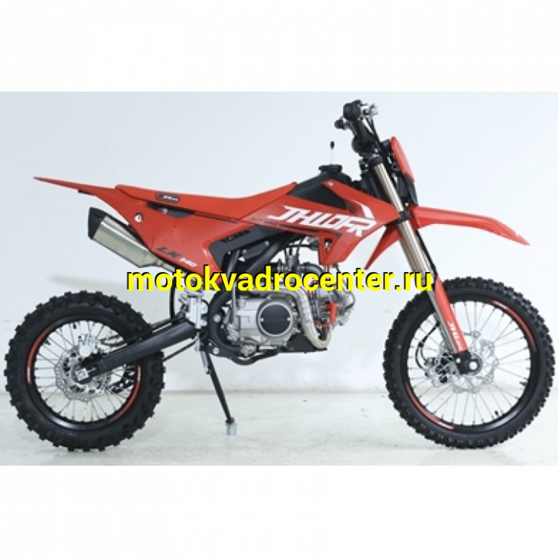 Купить  Питбайк JHLofr LK140 17/14"  ZS W140 мех, эл/кикст. 2026г. (шт) (ТехМаркет купить с доставкой по Москве и России, цена, технические характеристики, комплектация фото  - motoserp.ru