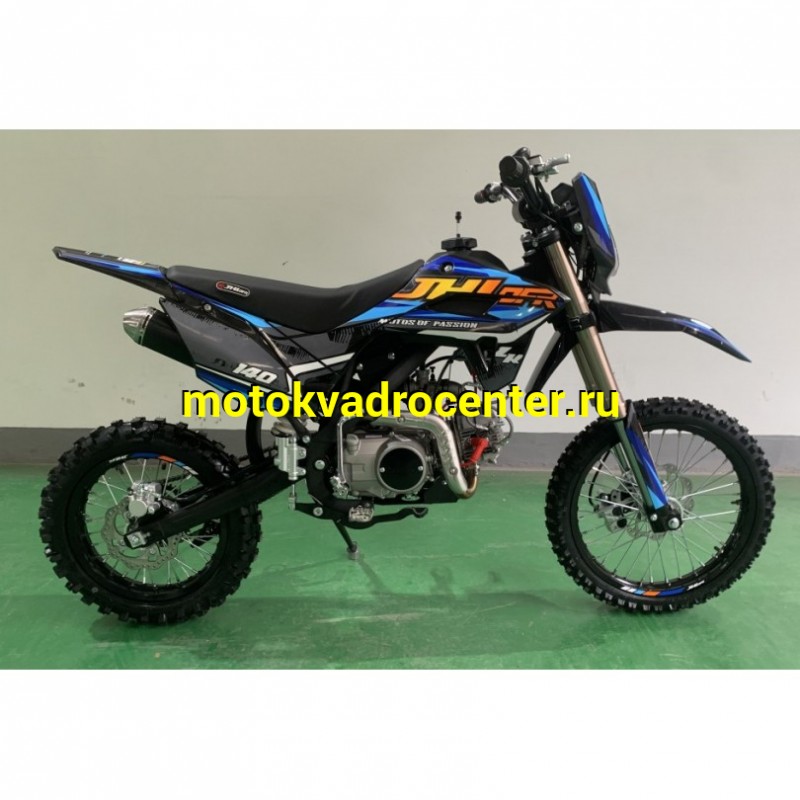 Купить  Питбайк JHLofr LK140 17/14"  ZS W140 мех, эл/кикст. 2026г. (шт) (ТехМаркет купить с доставкой по Москве и России, цена, технические характеристики, комплектация фото  - motoserp.ru