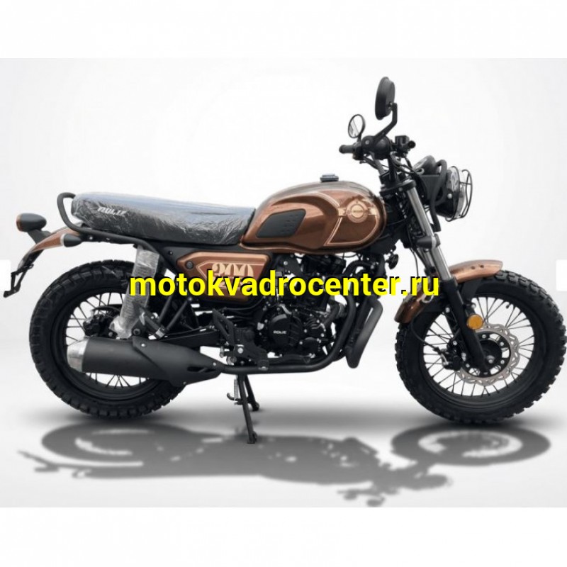 Купить  Мотоцикл ROLIZ WALKER NB300 Коричневый, (ЭПТС) 300cc, 174MN, 4.10-18"/120/90-17" (шт) (Roliz купить с доставкой по Москве и России, цена, технические характеристики, комплектация фото  - motoserp.ru