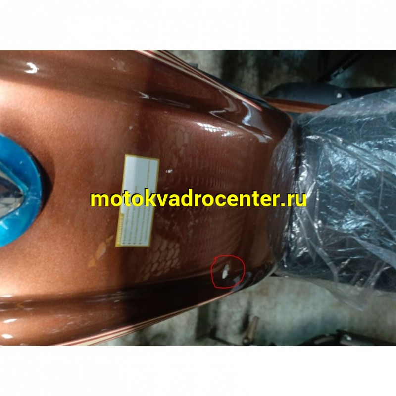 Купить  Мотоцикл ROLIZ WALKER NB300 Коричневый, (ЭПТС) 300cc, 174MN, 4.10-18"/120/90-17" (шт) (Roliz купить с доставкой по Москве и России, цена, технические характеристики, комплектация фото  - motoserp.ru