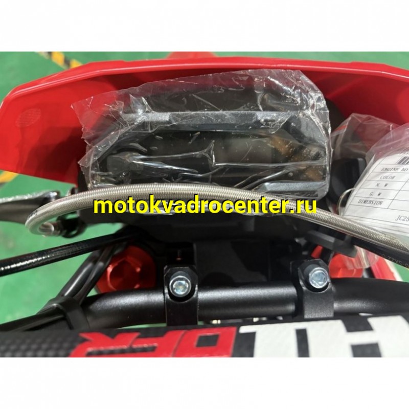 Купить  Мотоцикл Кросс/Эндуро JHL SX175 19/16 175сс 4Т эл/кикстарт. LX RE162 2026г. (спортинв) (шт) (ТехМаркет (ФОТО купить с доставкой по Москве и России, цена, технические характеристики, комплектация фото  - motoserp.ru
