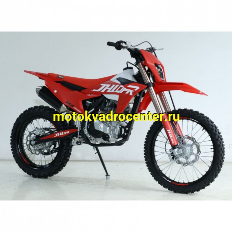 Купить  Мотоцикл Кросс/Эндуро JHLofr MX CB300  (спортинв) 21/18, 300cc 2026г. (шт) (ТехМаркет (ФОТО купить с доставкой по Москве и России, цена, технические характеристики, комплектация фото  - motoserp.ru