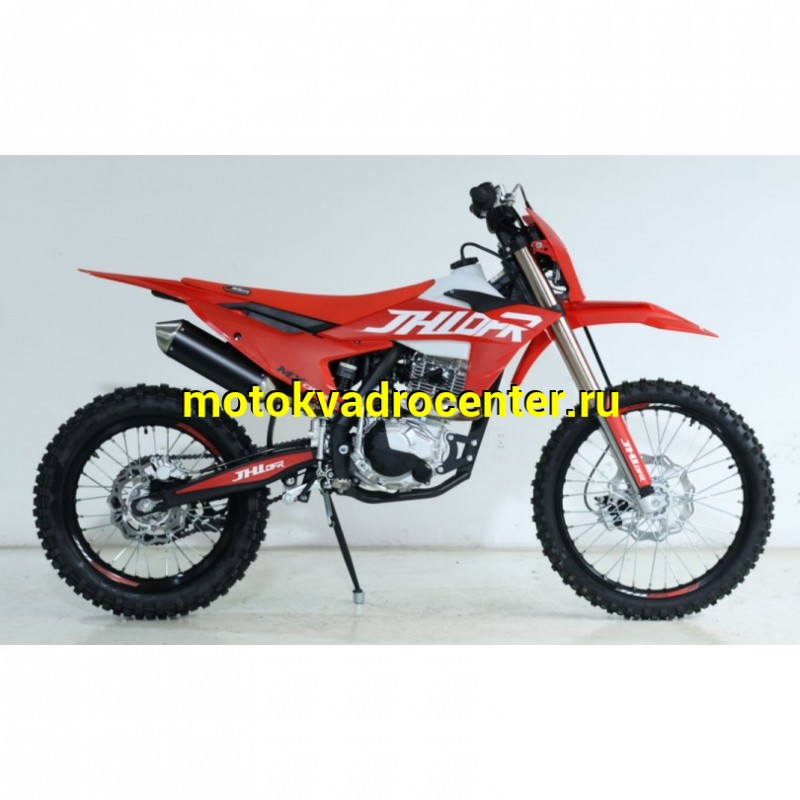 Купить  Мотоцикл Кросс/Эндуро JHLofr MX CB300  (спортинв) 21/18, 300cc 2026г. (шт) (ТехМаркет (ФОТО купить с доставкой по Москве и России, цена, технические характеристики, комплектация фото  - motoserp.ru
