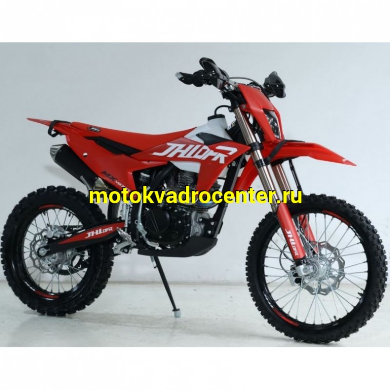 Купить  Мотоцикл Кросс/Эндуро JHLofr MX YB300H (спортинв) 21/18, 300cc 2026г. (шт) (ТехМаркет (ФОТО купить с доставкой по Москве и России, цена, технические характеристики, комплектация фото  - motoserp.ru