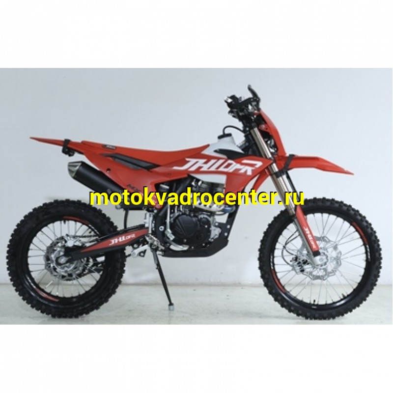 Купить  Мотоцикл Кросс/Эндуро JHLofr MX YB300H (спортинв) 21/18, 300cc 2026г. (шт) (ТехМаркет (ФОТО купить с доставкой по Москве и России, цена, технические характеристики, комплектация фото  - motoserp.ru