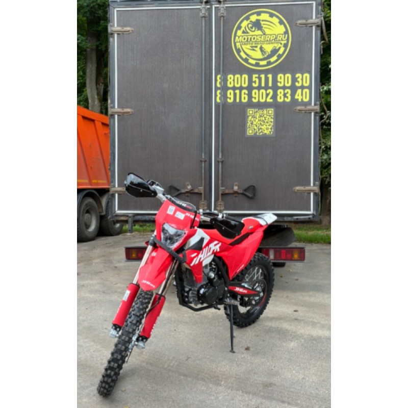 Купить  Мотоцикл Кросс/Эндуро JHLofr MX PR300 (MX26) (спортинв) 21/18, 300cc 2026г. (шт) (ТехМаркет (ФОТО купить с доставкой по Москве и России, цена, технические характеристики, комплектация фото  - motoserp.ru