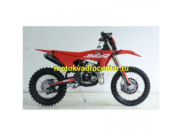 Купить  Мотоцикл Кросс/Эндуро JHL LX MT300 PRO 2T 2026г. (шт) (ТехМаркет (ФОТО купить с доставкой по Москве и России, цена, технические характеристики, комплектация фото  - motoserp.ru