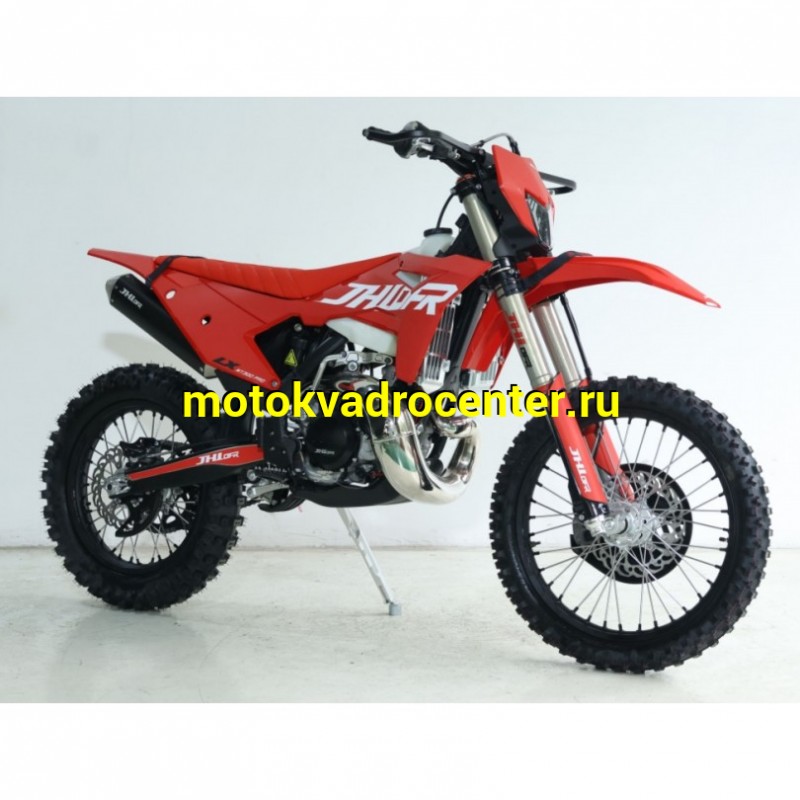 Купить  Мотоцикл Кросс/Эндуро JHLofr LX MT300 Pro (LX26) 2T 2026г. (шт) (ТехМаркет (ФОТО купить с доставкой по Москве и России, цена, технические характеристики, комплектация фото  - motoserp.ru
