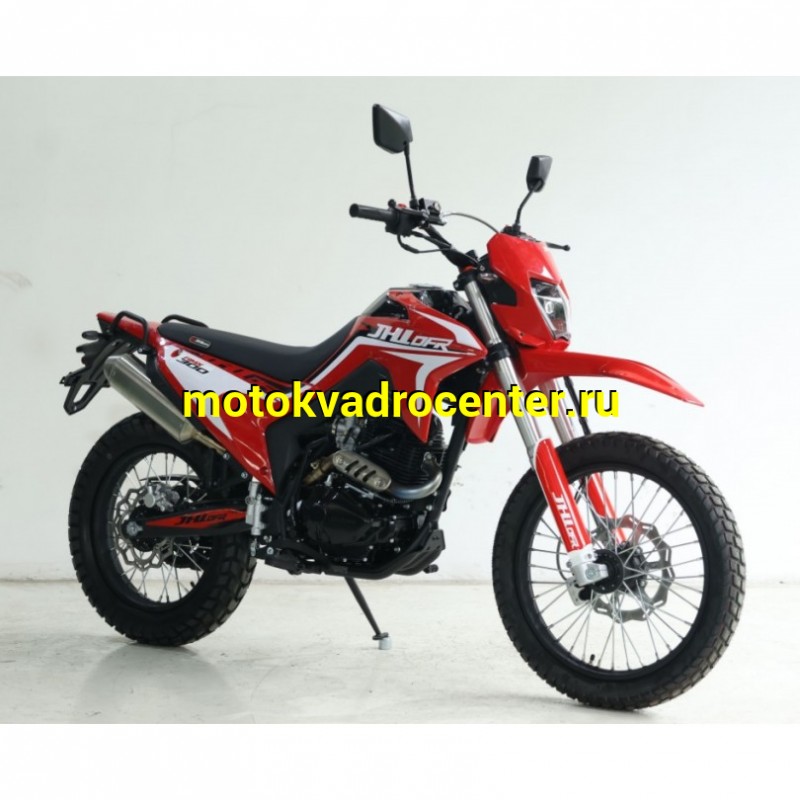 Купить  Мотоцикл Кросс/Эндуро JHL RMX300 (PR300) (ЭПТС) 2026г. (шт) (ТехМаркет (ФОТО купить с доставкой по Москве и России, цена, технические характеристики, комплектация фото  - motoserp.ru