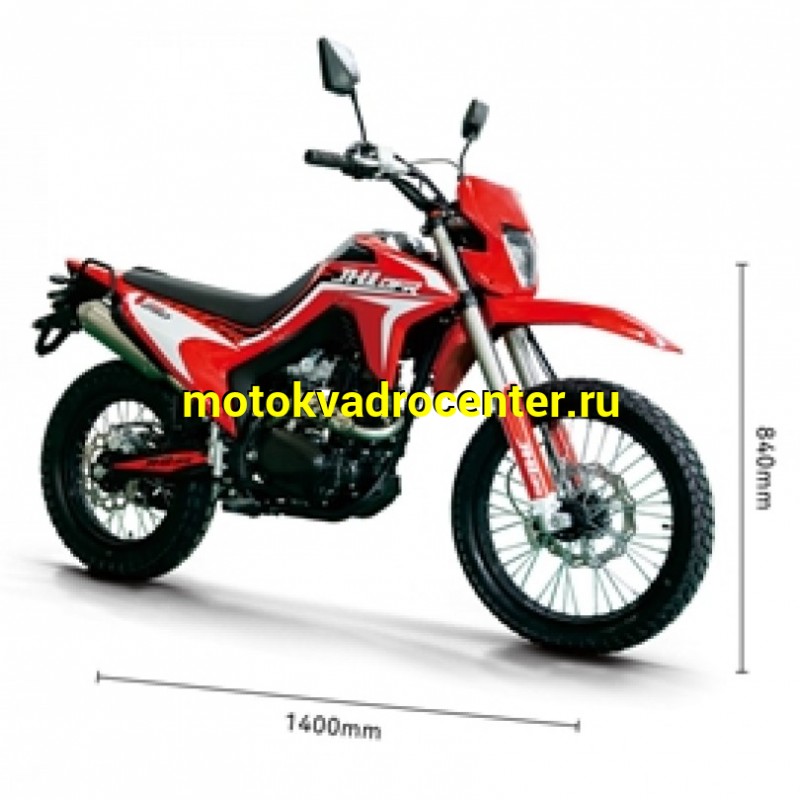 Купить  Мотоцикл Кросс/Эндуро JHL RMX300 (PR300) (ЭПТС) 2026г. (шт) (ТехМаркет (ФОТО купить с доставкой по Москве и России, цена, технические характеристики, комплектация фото  - motoserp.ru