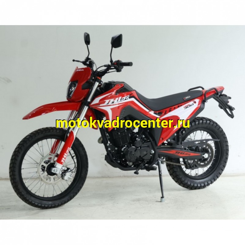 Купить  Мотоцикл Кросс/Эндуро JHL RMX300 (PR300) (ЭПТС) 2026г. (шт) (ТехМаркет (ФОТО купить с доставкой по Москве и России, цена, технические характеристики, комплектация фото  - motoserp.ru