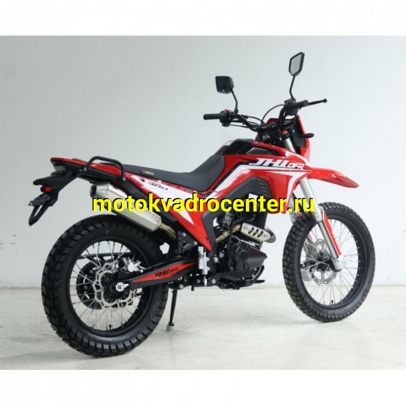 Купить  Мотоцикл Кросс/Эндуро JHL RMX300 (PR300) (ЭПТС) 2026г. (шт) (ТехМаркет (ФОТО купить с доставкой по Москве и России, цена, технические характеристики, комплектация фото  - motoserp.ru