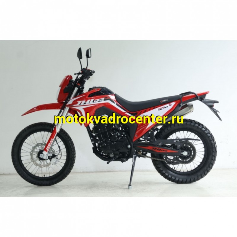 Купить  Мотоцикл Кросс/Эндуро JHL RMX300 (PR300) (ЭПТС) 2026г. (шт) (ТехМаркет (ФОТО купить с доставкой по Москве и России, цена, технические характеристики, комплектация фото  - motoserp.ru