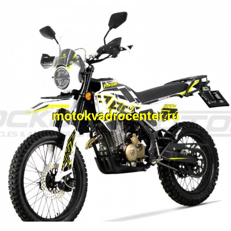 Купить  Мотоцикл внедорожный ROCKOT HORIZON (ЭПТС)  Тур-эндуро LX176FMN (реплика Husqvarna Norden) 21/18" (шт) (ROCKOT (ФОТО купить с доставкой по Москве и России, цена, технические характеристики, комплектация фото  - motoserp.ru