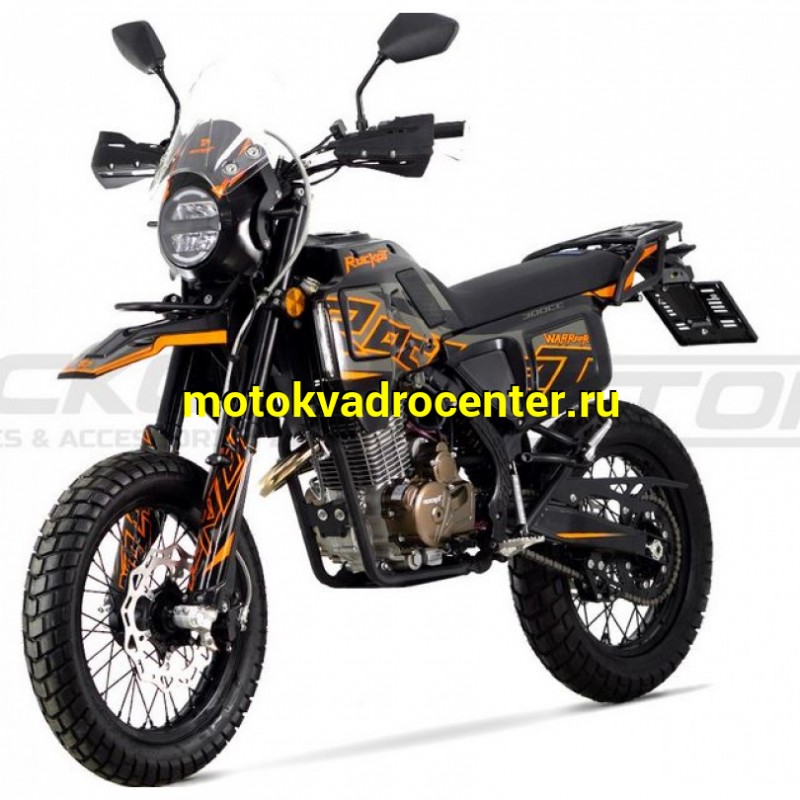 Купить  Мотоцикл внедорожный ROCKOT WARRIOR (ЭПТС) Тур-эндуро LX176FMN (реплика Husqvarna Norden) Мотард 21/18" (шт) (ROCKOT (ФОТО купить с доставкой по Москве и России, цена, технические характеристики, комплектация фото  - motoserp.ru