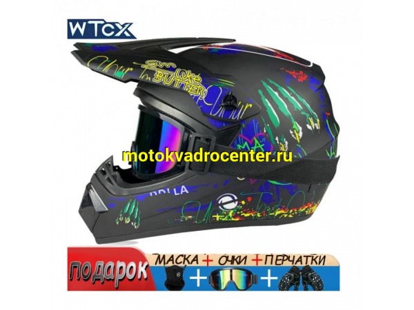 Купить  Шлем Кросс WTcx (XL) с очками, маской и перчатками в комплекте черный, зеленый (шт) (O-N купить с доставкой по Москве и России, цена, технические характеристики, комплектация фото  - motoserp.ru