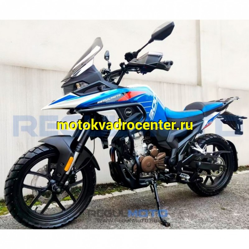 Купить  Мотоцикл внедорожный Regulmoto GTO (ЭПТС) 300 NB ZS174NB, 17/17" (шт) купить с доставкой по Москве и России, цена, технические характеристики, комплектация фото  - motoserp.ru