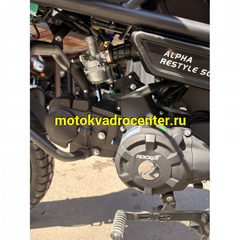 Купить  Мопед Rockot Alpha RESTYLE (Альфа Рестайл) + ЦПГ 4Т,возд. охл.,17"/17" диск./диск. (шт) 01250 (Rockot (ФОТО купить с доставкой по Москве и России, цена, технические характеристики, комплектация фото  - motoserp.ru