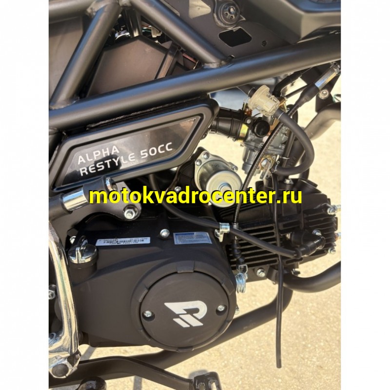 Купить  Мопед Rockot Alpha RESTYLE (Альфа Рестайл) + ЦПГ 4Т,возд. охл.,17"/17" диск./диск. (шт) 01250 (Rockot (ФОТО купить с доставкой по Москве и России, цена, технические характеристики, комплектация фото  - motoserp.ru