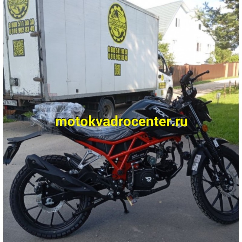 Купить  Мопед Rockot Alpha RESTYLE (Альфа Рестайл) + ЦПГ 4Т,возд. охл.,17"/17" диск./диск. (шт) 01250 (Rockot (ФОТО купить с доставкой по Москве и России, цена, технические характеристики, комплектация фото  - motoserp.ru