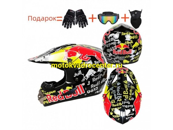 Купить  Шлем Кросс Red Bull (L) с очками, маской и перчатками в комплекте черный, красный, желтый (шт) (O-N купить с доставкой по Москве и России, цена, технические характеристики, комплектация фото  - motoserp.ru