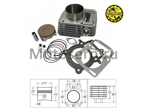 Купить  ЦПГ, поршневая группа 172FMM 300cc (D77; p-16; h-72; L-107) (big bore БИГ БОР 300сс) (шт) (Лепилкин купить с доставкой по Москве и России, цена, технические характеристики, комплектация фото  - motoserp.ru