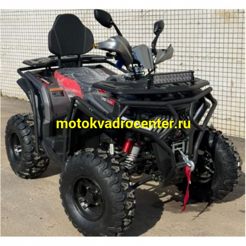 Купить  200cc Комплект запчастей для сборки ATV ZEROAIR 200cc Длинная База, Лебедка, 10/10", фарком, спинка, дуги пас, фара-балка, защита рук (шт) (ФОТО (Ram купить с доставкой по Москве и России, цена, технические характеристики, комплектация фото  - motoserp.ru